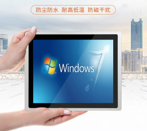 工業平板電腦Windows系統界面應用