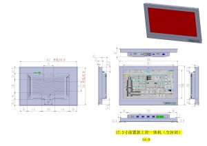 17.3寸無風扇工業(yè)平板電腦電腦一體機尺寸圖