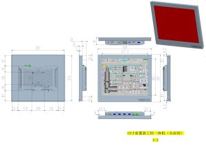 19寸無風扇工業平板電腦一體機尺寸圖