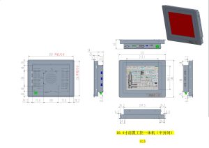 10.4寸USB前置工控一體機尺寸圖